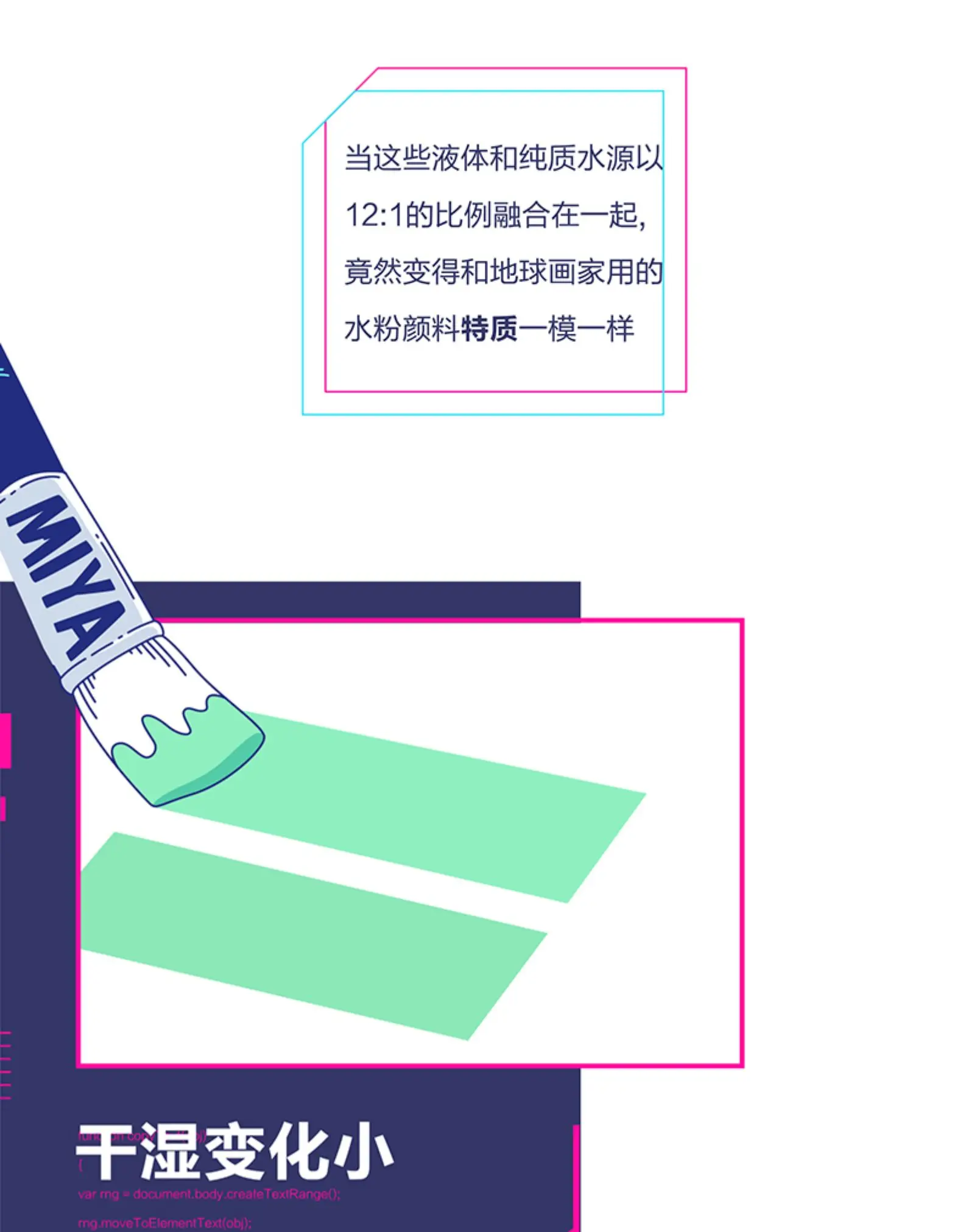 1 Pack HIMI GOUACHE 100ML Unique Jelly Vibrant Colors Non Toxic Paint Canvas Paper Art Supplies for Professionals Students Kids