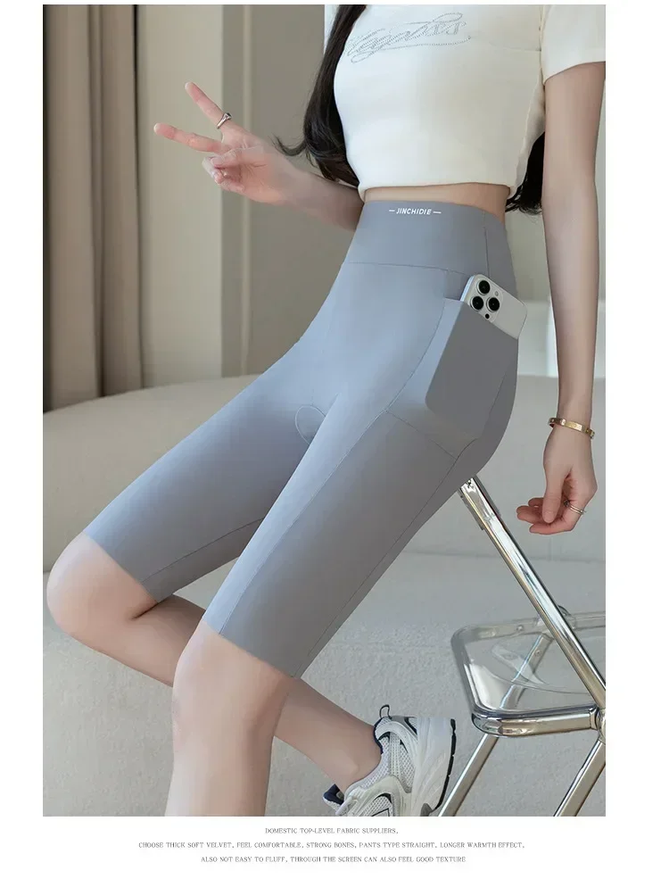 Big Size Leggings Women Sports Shark Shorts with Pocket Stretchy High Waist Hip Lift Workout  Running Quick-drying Gym Shorts