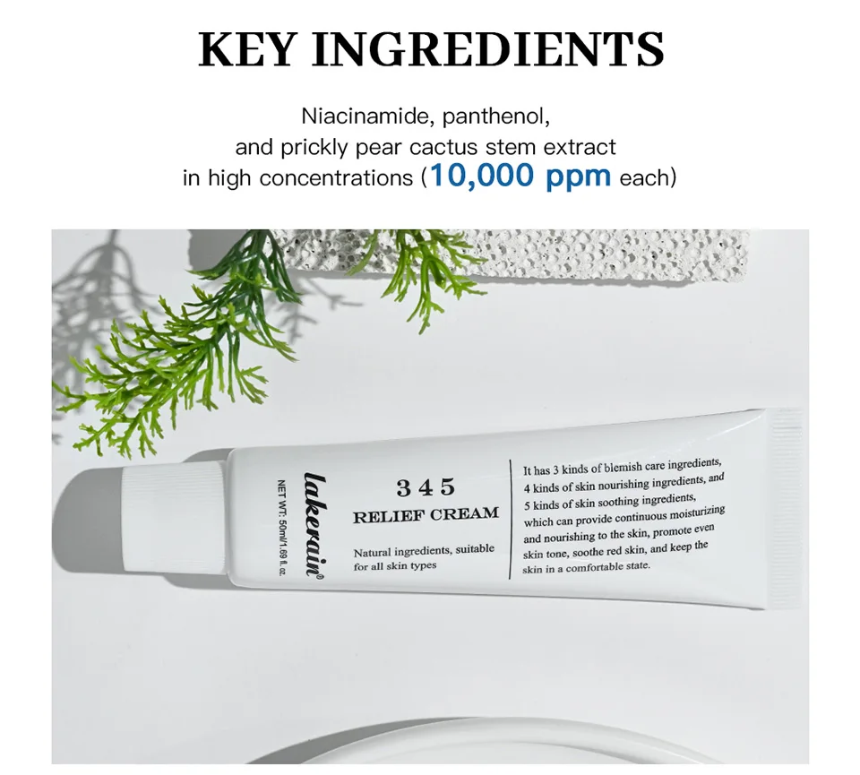 345 Relief Cream Comprehensive solution to skin problems Anti-sugar and antioxidant Brightening skin Improving acne marks Moistu
