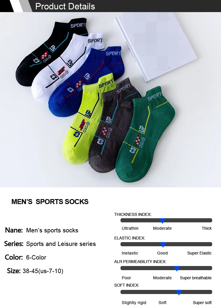 6 Pairs Socks Men Cotton Sport Casual Ankle Short Socks Breathable Mesh Spring Summer Ankle Sports Sockke Gift