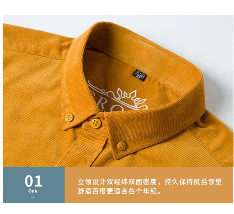 7XL 6XL Men's Corduroy Shirt Long Sleeve 100% Cotton Casual Regular Fit Soft Comfortable Pocket Formal Dress Shirts Man Clothes