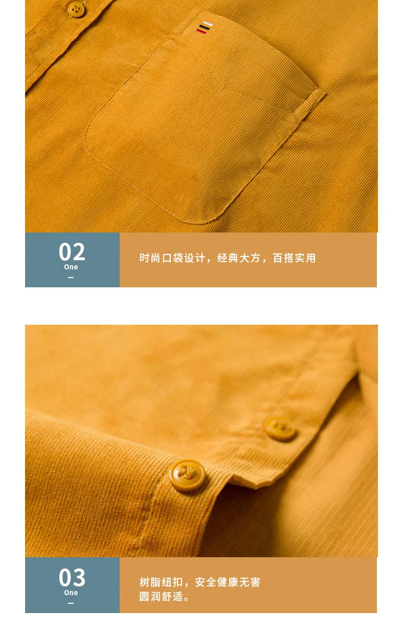 7XL 6XL Men's Corduroy Shirt Long Sleeve 100% Cotton Casual Regular Fit Soft Comfortable Pocket Formal Dress Shirts Man Clothes
