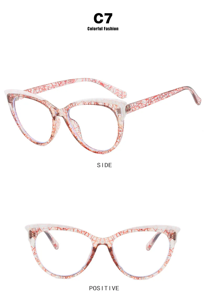 Fashion Variegated Cat-Eye Collision Flat Frame Glasses Anti-Blue Light Ins Style Eyeglasses Frames Trendy Leisure and Versatile