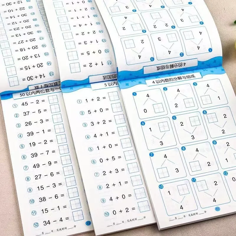 Handwritten Arithmetic Exercise Books Learning Mathematics Workbook 61 Pages Addition and Subtraction Children's Notebooks