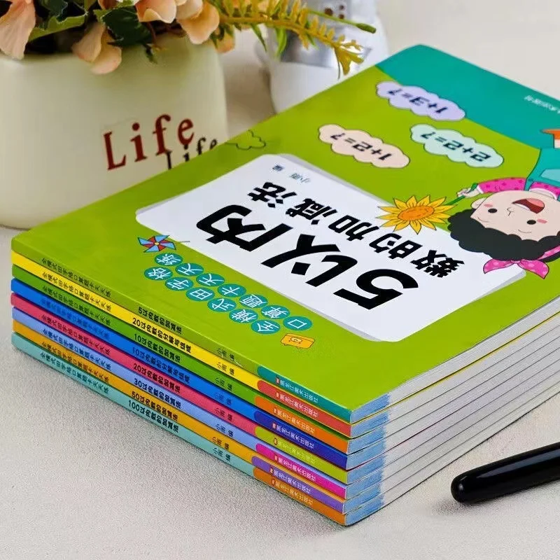 Handwritten Arithmetic Exercise Books Learning Mathematics Workbook 61 Pages Addition and Subtraction Children's Notebooks