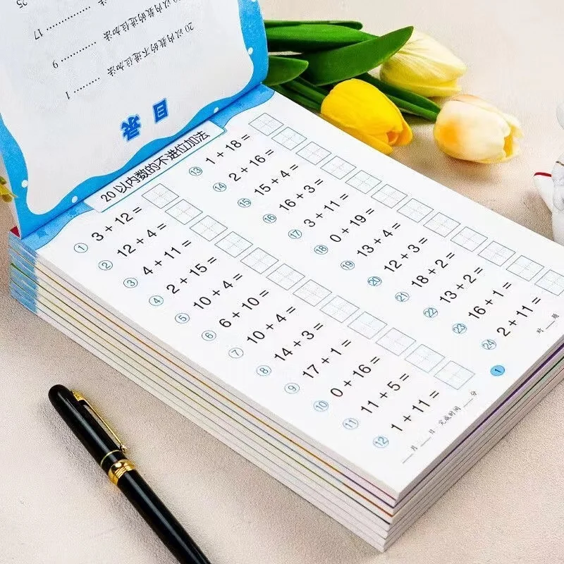 Handwritten Arithmetic Exercise Books Learning Mathematics Workbook 61 Pages Addition and Subtraction Children's Notebooks