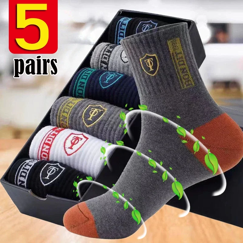 5Pairs Mens Cotton Sports Socks Spring and Autumn Leisure Sweat Absorbent Comfortable Breathable Basketball Socks Meias EU 38-43