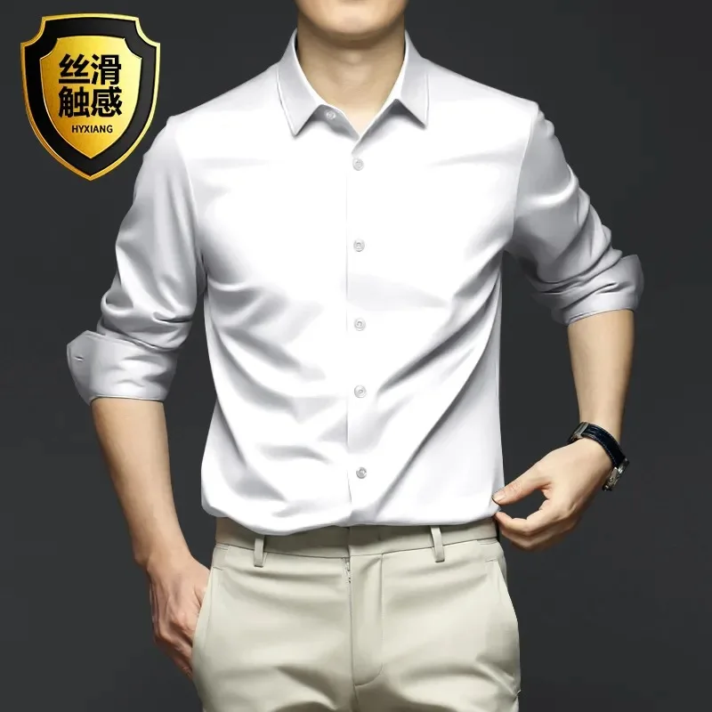 Men's White Shirt Long Sleeve Non iron Business Dress Slim Fit Korean Version Professional Work White Casual Men's Suit Shirt