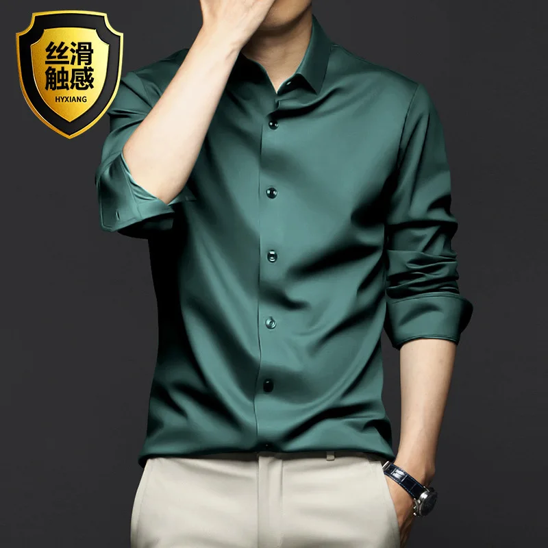 Men's White Shirt Long Sleeve Non iron Business Dress Slim Fit Korean Version Professional Work White Casual Men's Suit Shirt