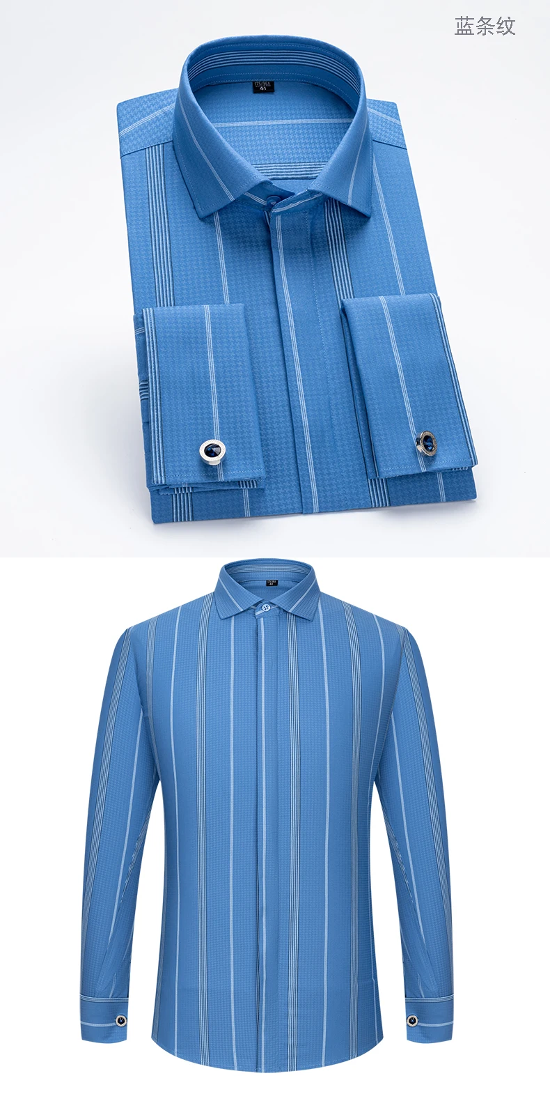 Men's French Cufflink Shirt with Long Sleeves Slim Fit Concealed Buttons Solid Color High End Wedding Dress Formal Men's