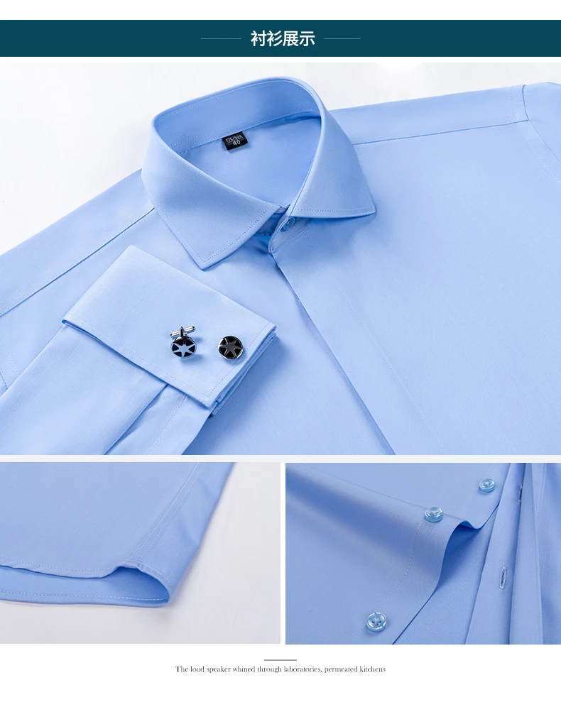 Men's French Cufflink Shirt with Long Sleeves Slim Fit Concealed Buttons Solid Color High End Wedding Dress Formal Men's