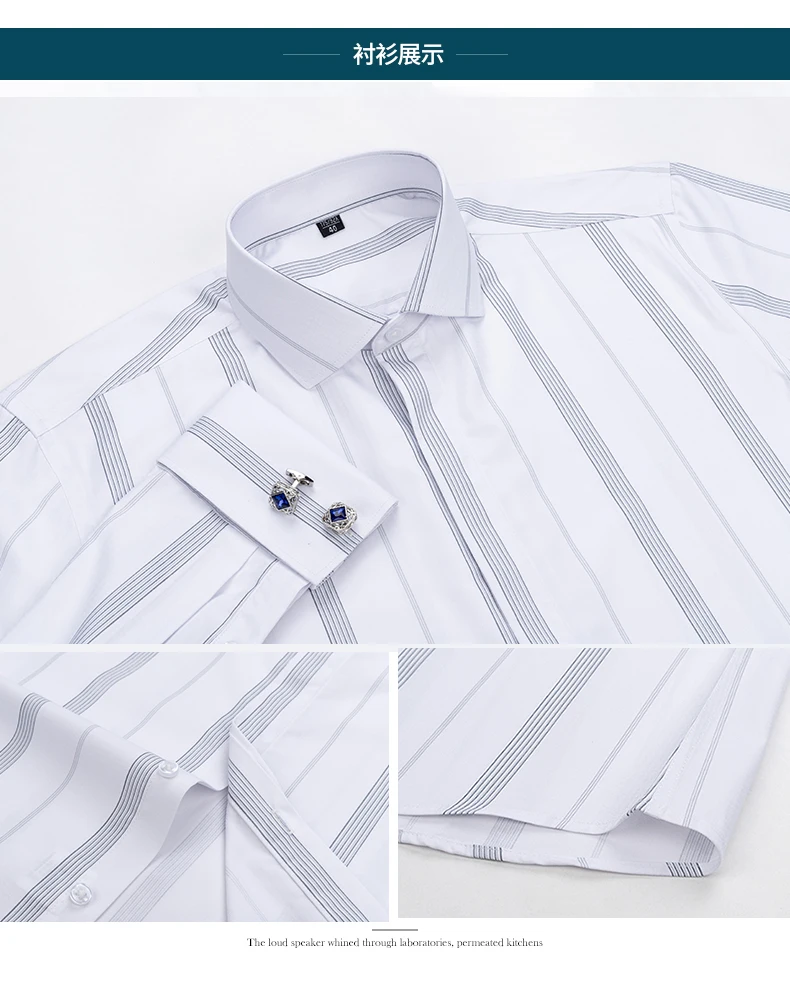 Men's French Cufflink Shirt with Long Sleeves Slim Fit Concealed Buttons Solid Color High End Wedding Dress Formal Men's