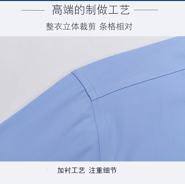 Men's French Cufflink Shirt with Long Sleeves Slim Fit Concealed Buttons Solid Color High End Wedding Dress Formal Men's
