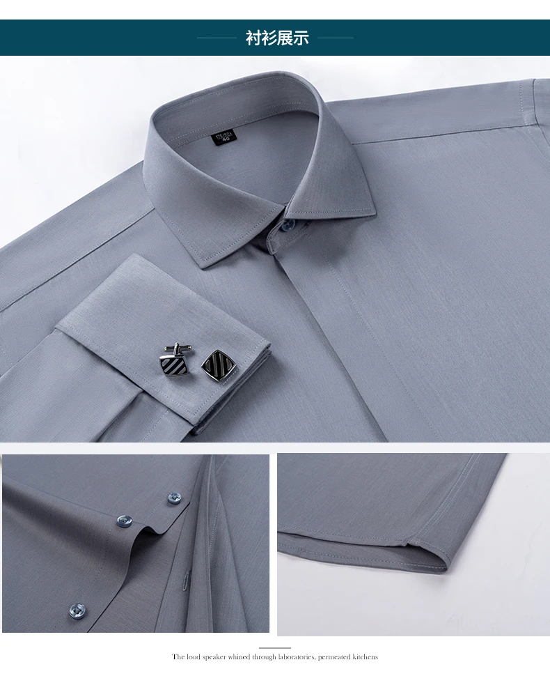Men's French Cufflink Shirt with Long Sleeves Slim Fit Concealed Buttons Solid Color High End Wedding Dress Formal Men's