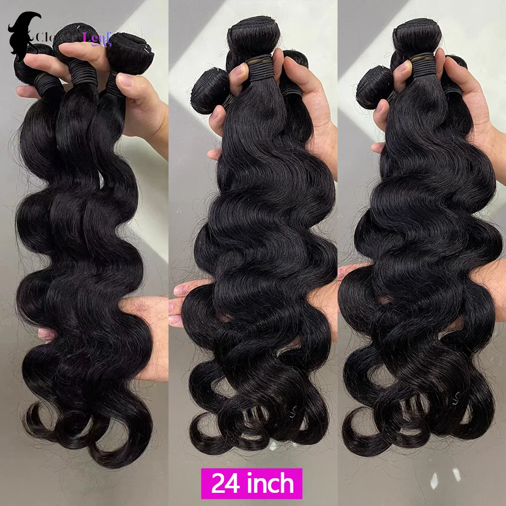 12A 24inch Body Wave Human Hair Bundles 100% Brazilian Raw Hair Bundles for Women 1/3/4 Thick Bundles 3 Days Delivery 10-32Inch Bundles 100% Human Hair Extensions Soft Smooth Bundles Deals No Tangle Shedding Unprocessed Virgin Human Hair Bundles and Wea