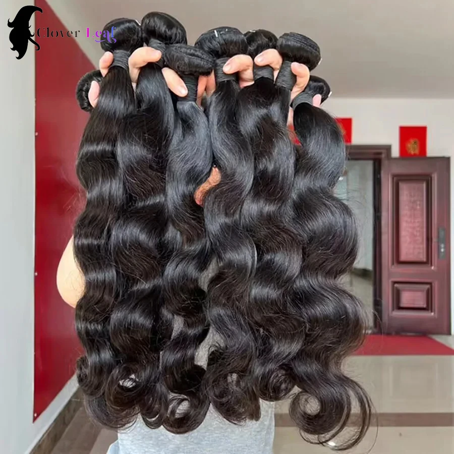 12A 24inch Body Wave Human Hair Bundles 100% Brazilian Raw Hair Bundles for Women 1/3/4 Thick Bundles 3 Days Delivery 10-32Inch Bundles 100% Human Hair Extensions Soft Smooth Bundles Deals No Tangle Shedding Unprocessed Virgin Human Hair Bundles and Wea