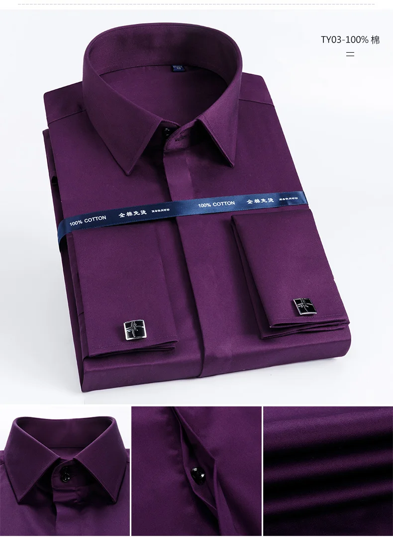 Men's French Cufflinks Shirt Made of Pure Cotton Long Sleeved Slim Fit Concealed Button, Solid Color High End Wedding Dre