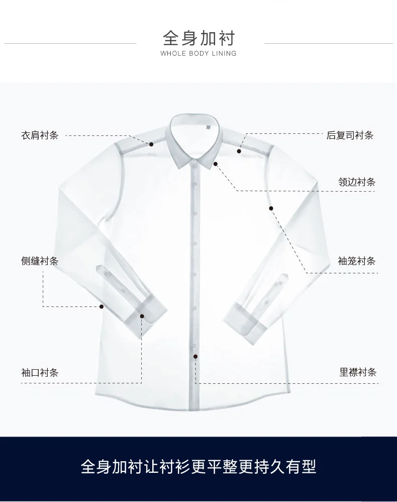 Men's French Cufflinks Shirt Made of Pure Cotton Long Sleeved Slim Fit Concealed Button, Solid Color High End Wedding Dre