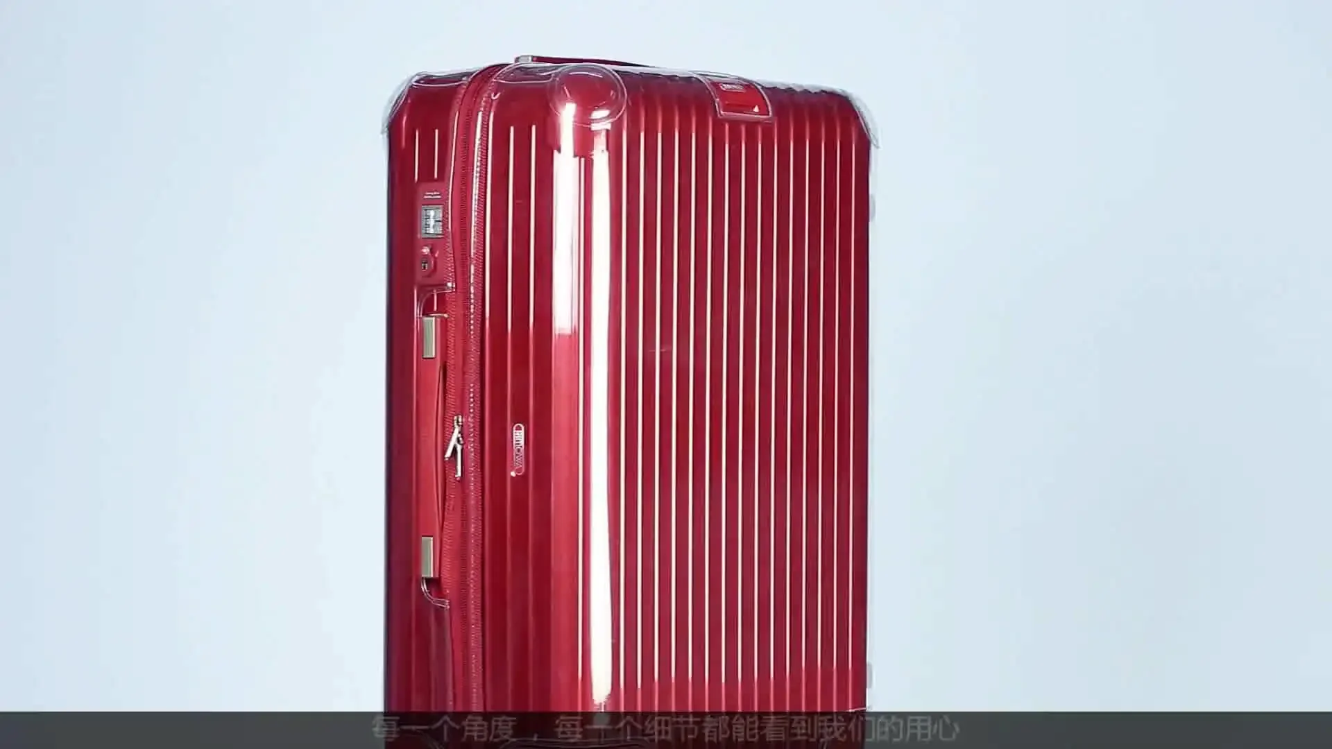 PVC Luggage Cover For Rimowa with Zipper Clear Suitcase Protector Thicken High Quality Customized Not Include Luggage