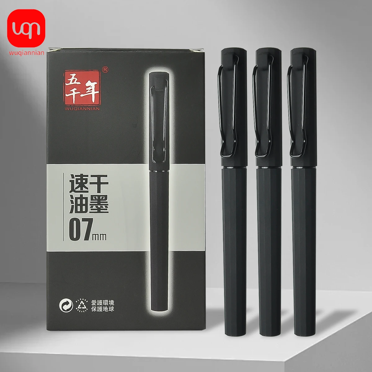 WQN-2/5/10PCS Simple Black Gel Pens, Smooth Writing, Comfortable to Hold, Signature Pens for School and Office Supplies