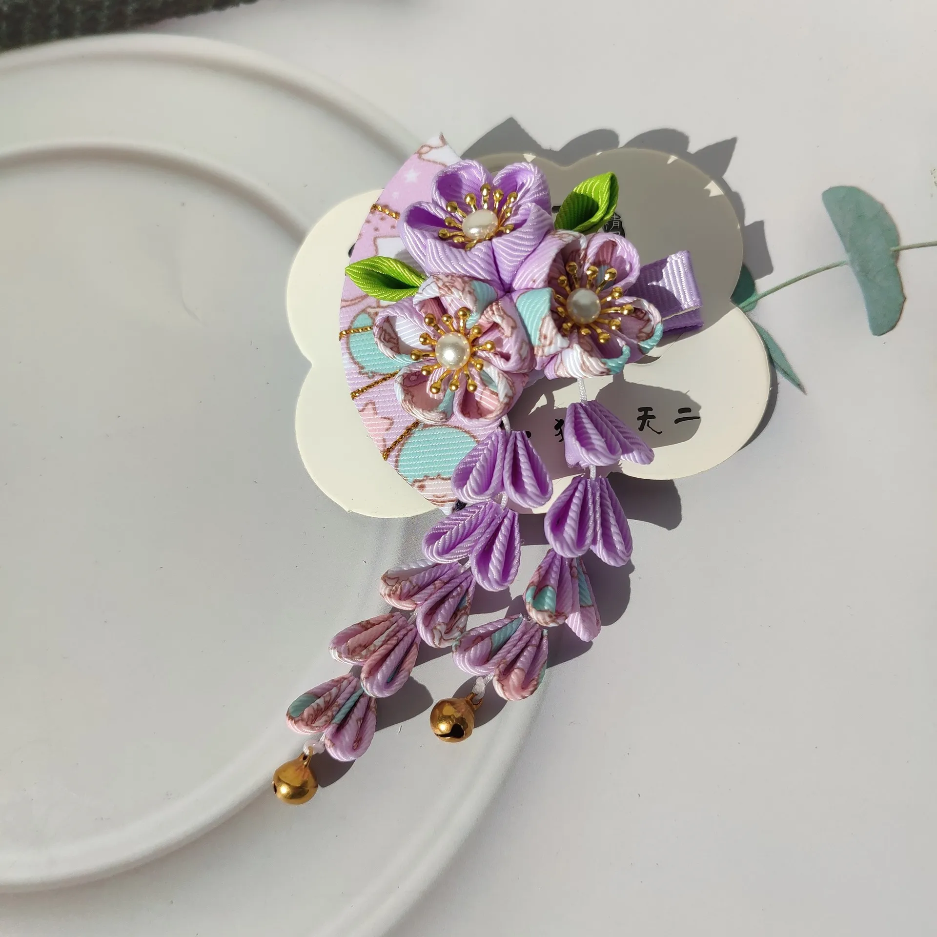 1PC Japanese Style Hairpin Flower Tassel Hair Clips Kimono Hair Accessories for Women Hairpin Headdress Barrettes Hairpins