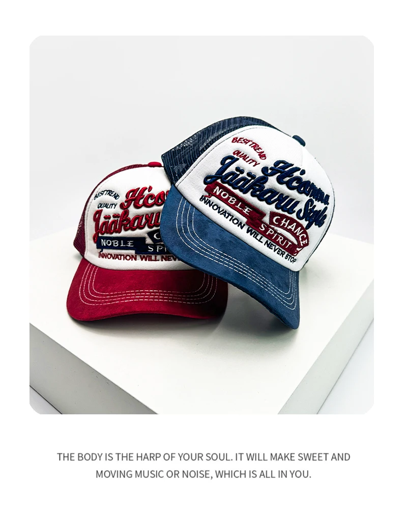 New Unisex Letter Embroidery Baseball Hats American Vintage Sunshade Street Fashion Personal Trucker Caps Versatile Breathable