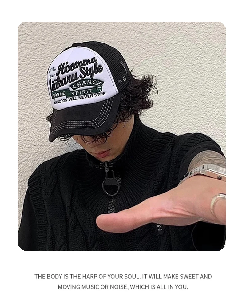 New Unisex Letter Embroidery Baseball Hats American Vintage Sunshade Street Fashion Personal Trucker Caps Versatile Breathable
