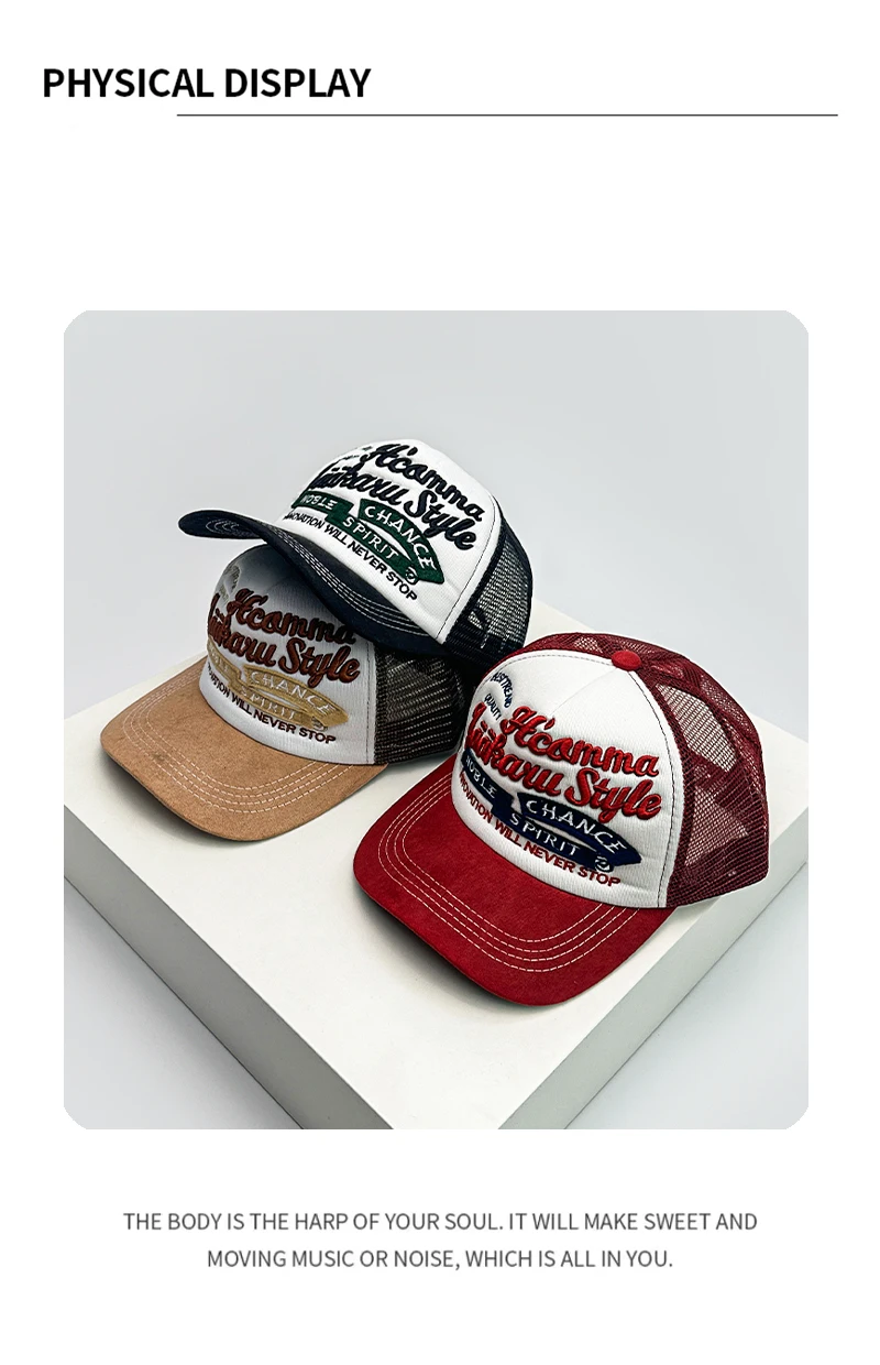 New Unisex Letter Embroidery Baseball Hats American Vintage Sunshade Street Fashion Personal Trucker Caps Versatile Breathable