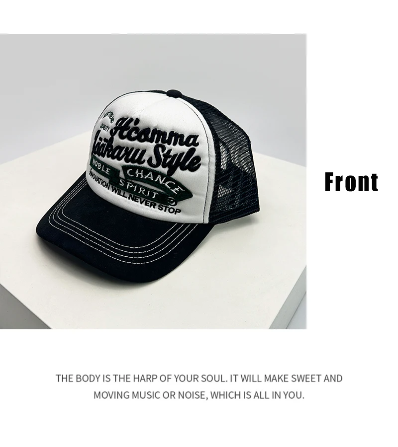 New Unisex Letter Embroidery Baseball Hats American Vintage Sunshade Street Fashion Personal Trucker Caps Versatile Breathable