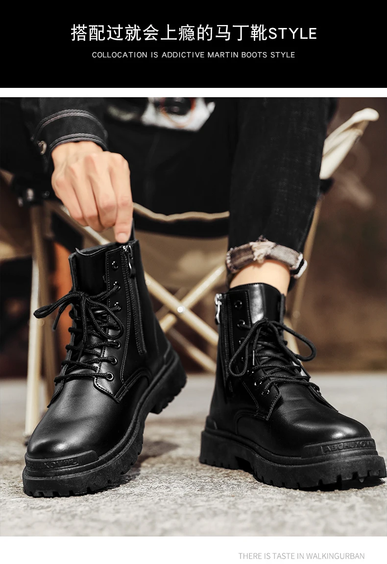 Men's Leather Boots Four Seasons Outdoor Casual Hiking Boots Retro Fashion Work Boots Thick Bottom Ankle Boots Anti-slip 2024