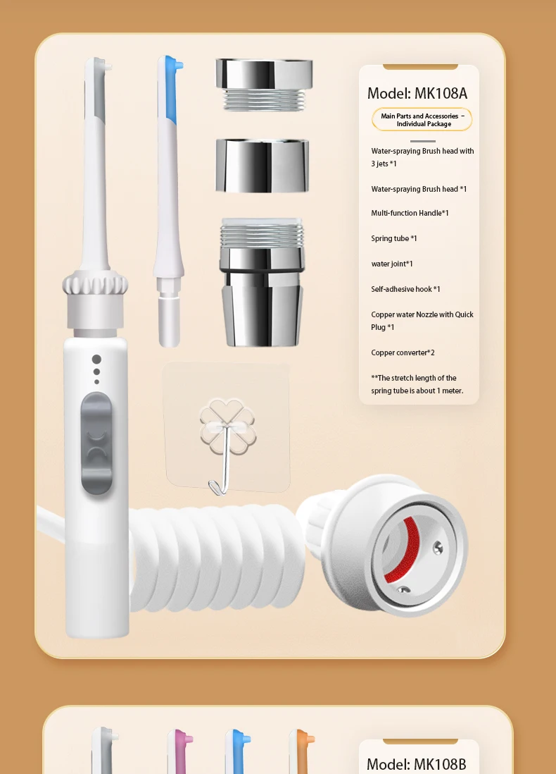 New Water Dental Flosser Faucet Oral Irrigator Floss Dental Irrigator Dental Pick Oral Irrigation Teeth Cleaning Machine
