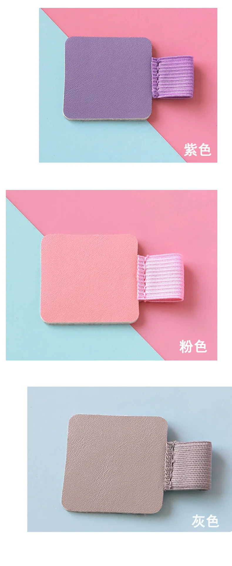 Adhesive Pen Clip Protective Case PU Leather Notebook Elastic Loop Cover for Diary Planner Clip for Apple iPhone Pencil Holder
