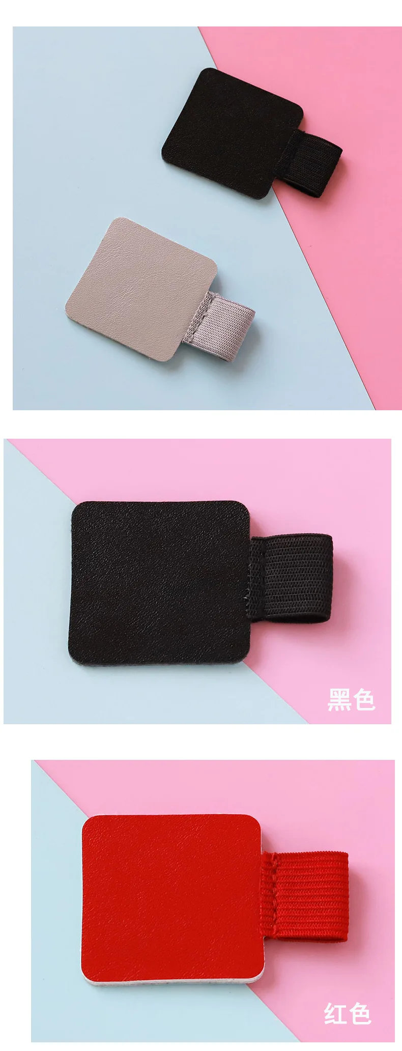 Adhesive Pen Clip Protective Case PU Leather Notebook Elastic Loop Cover for Diary Planner Clip for Apple iPhone Pencil Holder