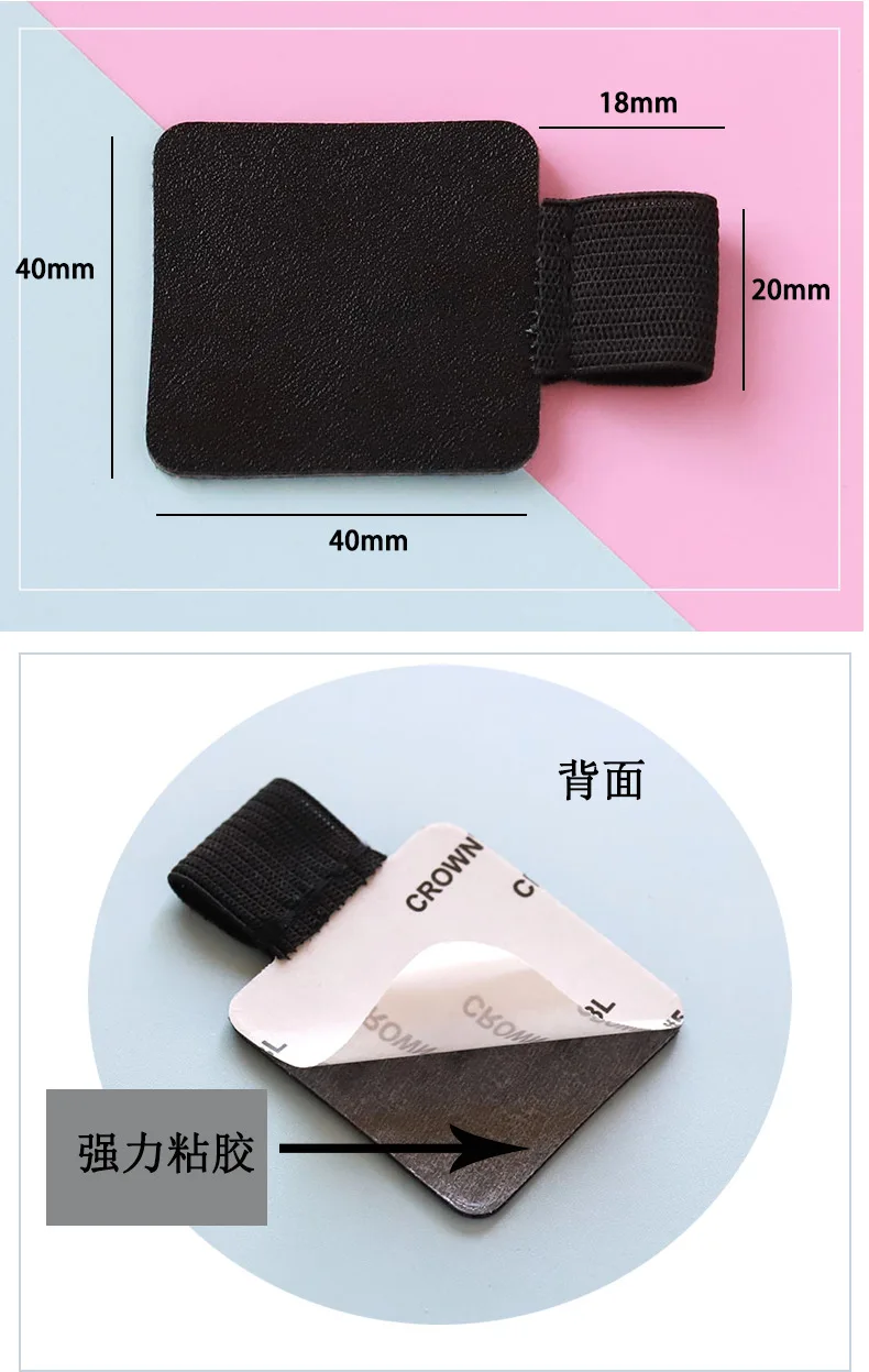 Adhesive Pen Clip Protective Case PU Leather Notebook Elastic Loop Cover for Diary Planner Clip for Apple iPhone Pencil Holder