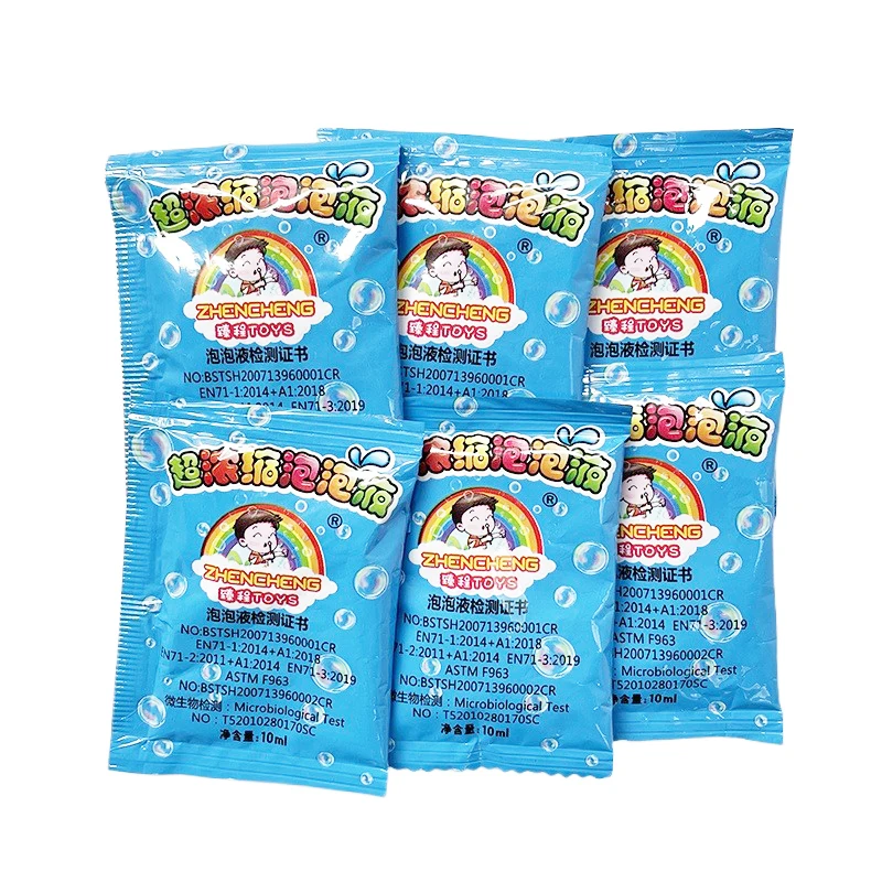 1-10pcs Bubble Machine Supplement Liquid Colorful Bubble Concentrated Granules 10pcs ≈ 500ml Bubble Gun Supplement Granules