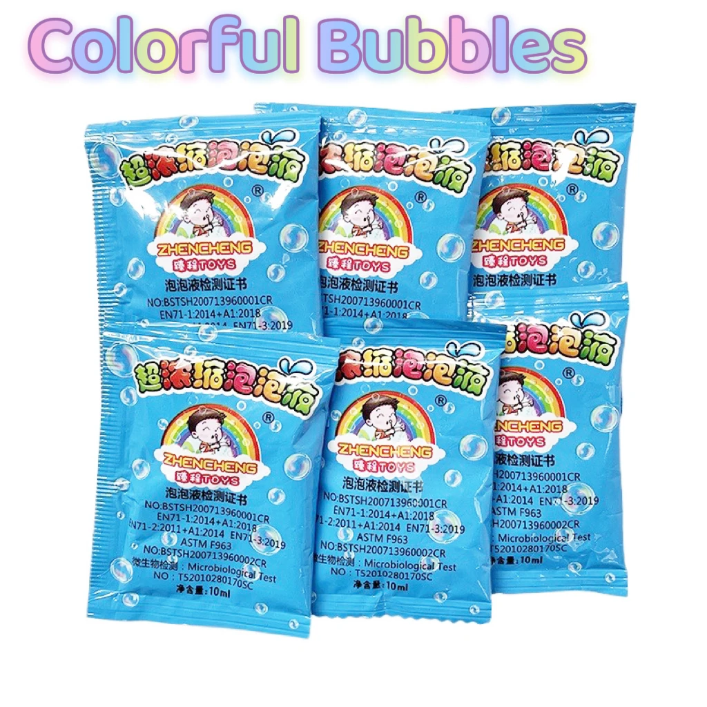 1-10pcs Bubble Machine Supplement Liquid Colorful Bubble Concentrated Granules 10pcs ≈ 500ml Bubble Gun Supplement Granules