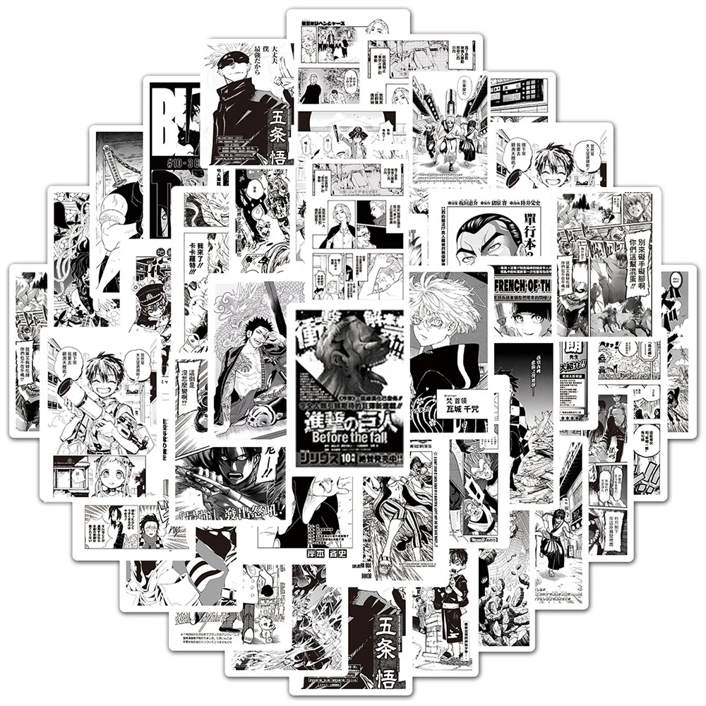 10/30/50/100pcs Classic Mixed Black White Anime Poster Stickers Cool Manga Graffiti Decals Decoration Laptop Diary Phone Sticker