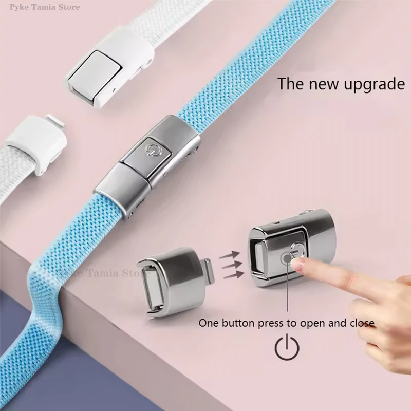 8mm No Tie Shoe Laces Metal Press Lock Shoelaces Without Ties Elastic Laces Sneaker Kids Adult Widened Flat Shoelace for Shoes