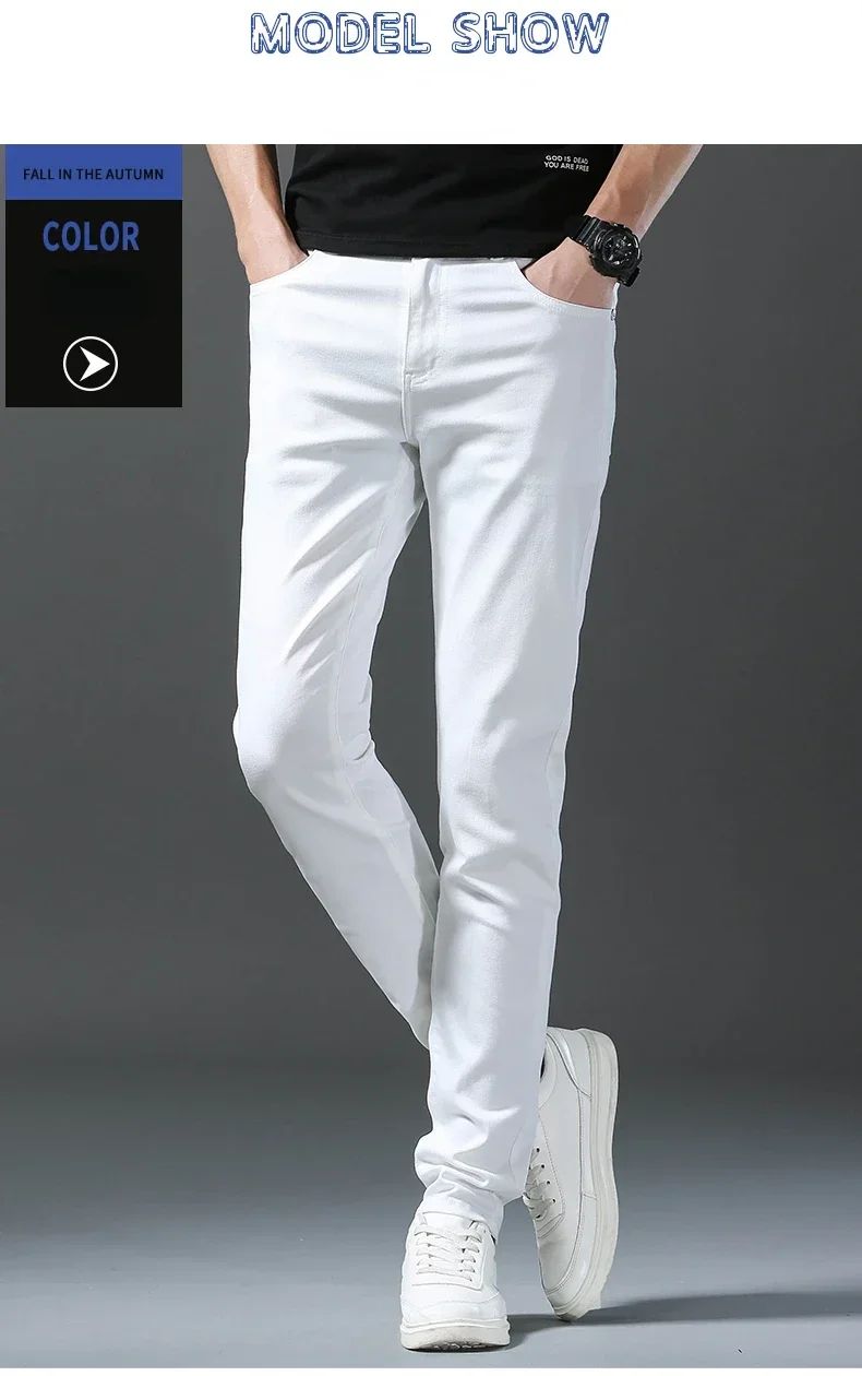 2026 Spring New Men Slim Jeans 98% Cotton White Stretch Straight Casual Fashion Pencil Pants High Quality Trousers Male Clothes
