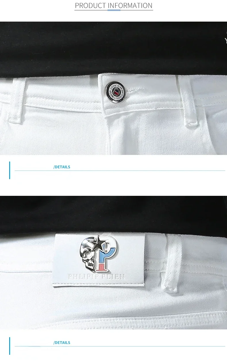 2026 Spring New Men Slim Jeans 98% Cotton White Stretch Straight Casual Fashion Pencil Pants High Quality Trousers Male Clothes