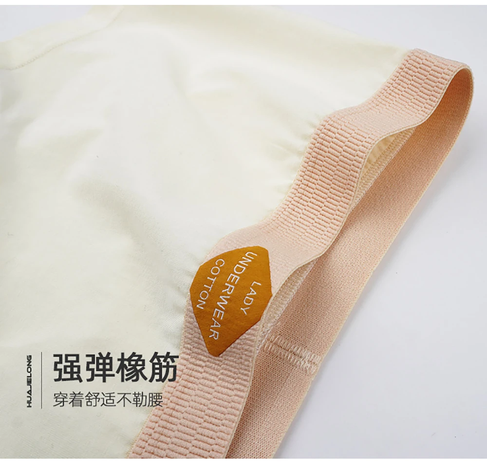 3PCS/Pack 100% Cotton Multicolor Solid Women's Boxer Knit Breathable Panties Underwear Soft High Elastic Mid-rise Thin Boyshorts