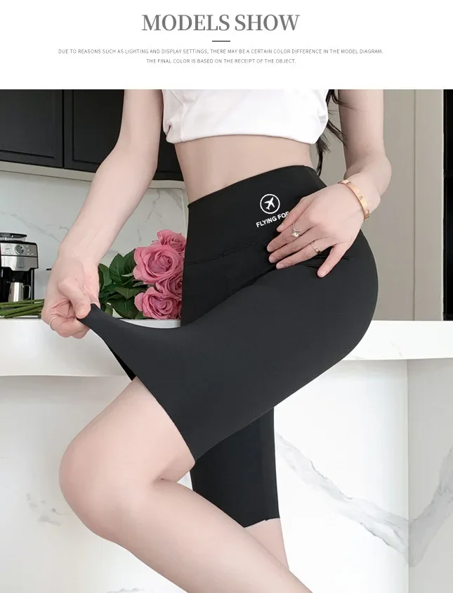 M/L/XL High-waisted Bottoming Trousers Five-minute Shorts Female External Wear Hip Lifting Tight High Elasticity Yoga Trousers