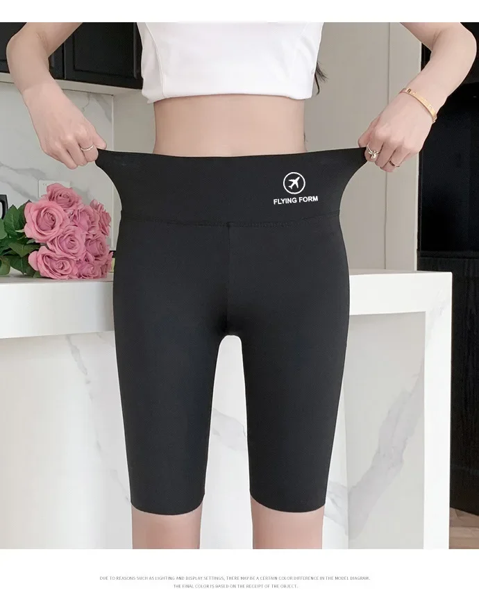 M/L/XL High-waisted Bottoming Trousers Five-minute Shorts Female External Wear Hip Lifting Tight High Elasticity Yoga Trousers