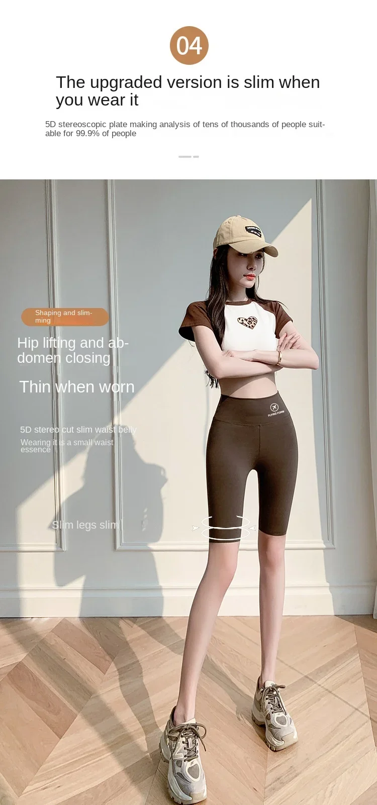 M/L/XL High-waisted Bottoming Trousers Five-minute Shorts Female External Wear Hip Lifting Tight High Elasticity Yoga Trousers