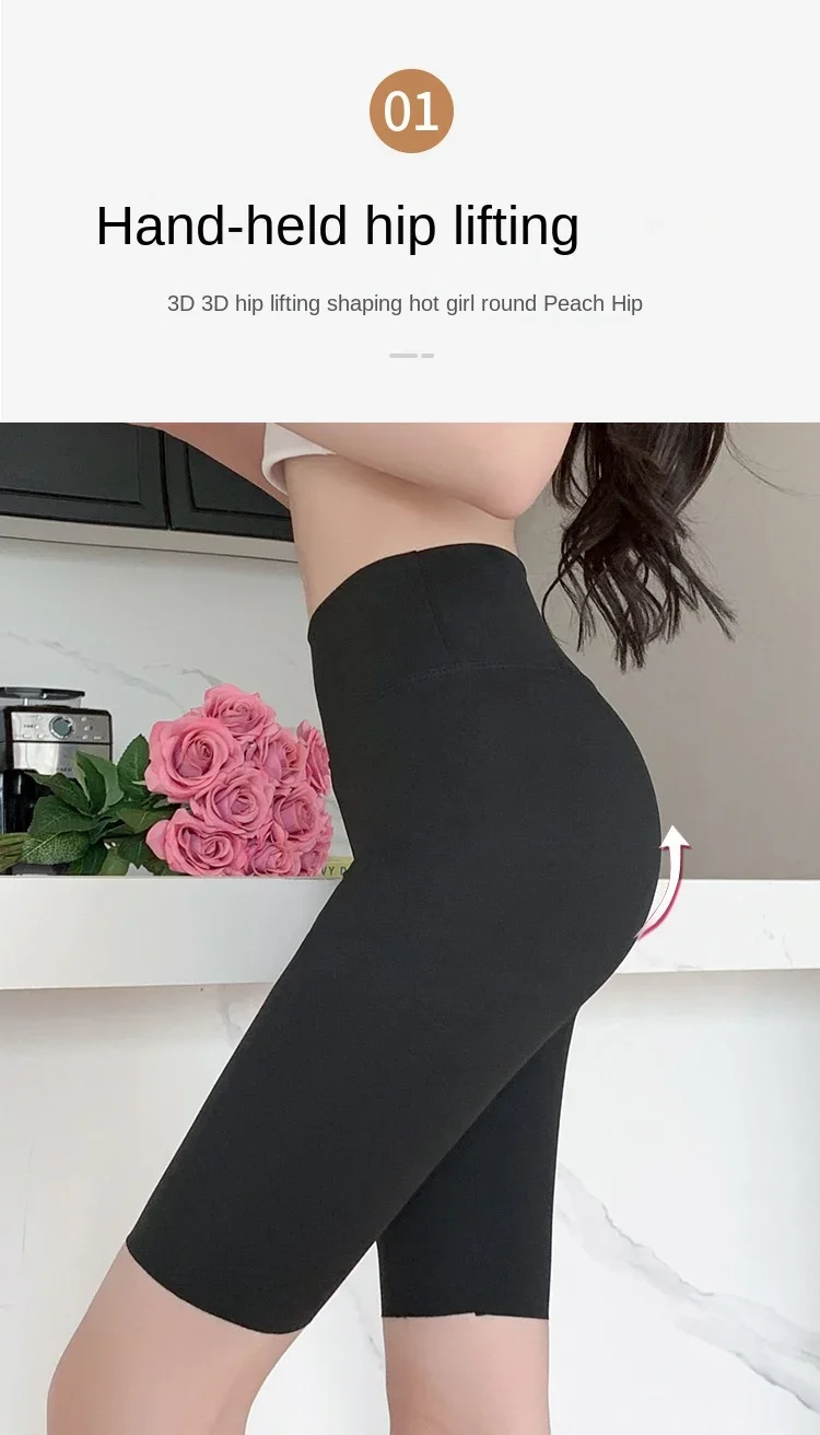 M/L/XL High-waisted Bottoming Trousers Five-minute Shorts Female External Wear Hip Lifting Tight High Elasticity Yoga Trousers