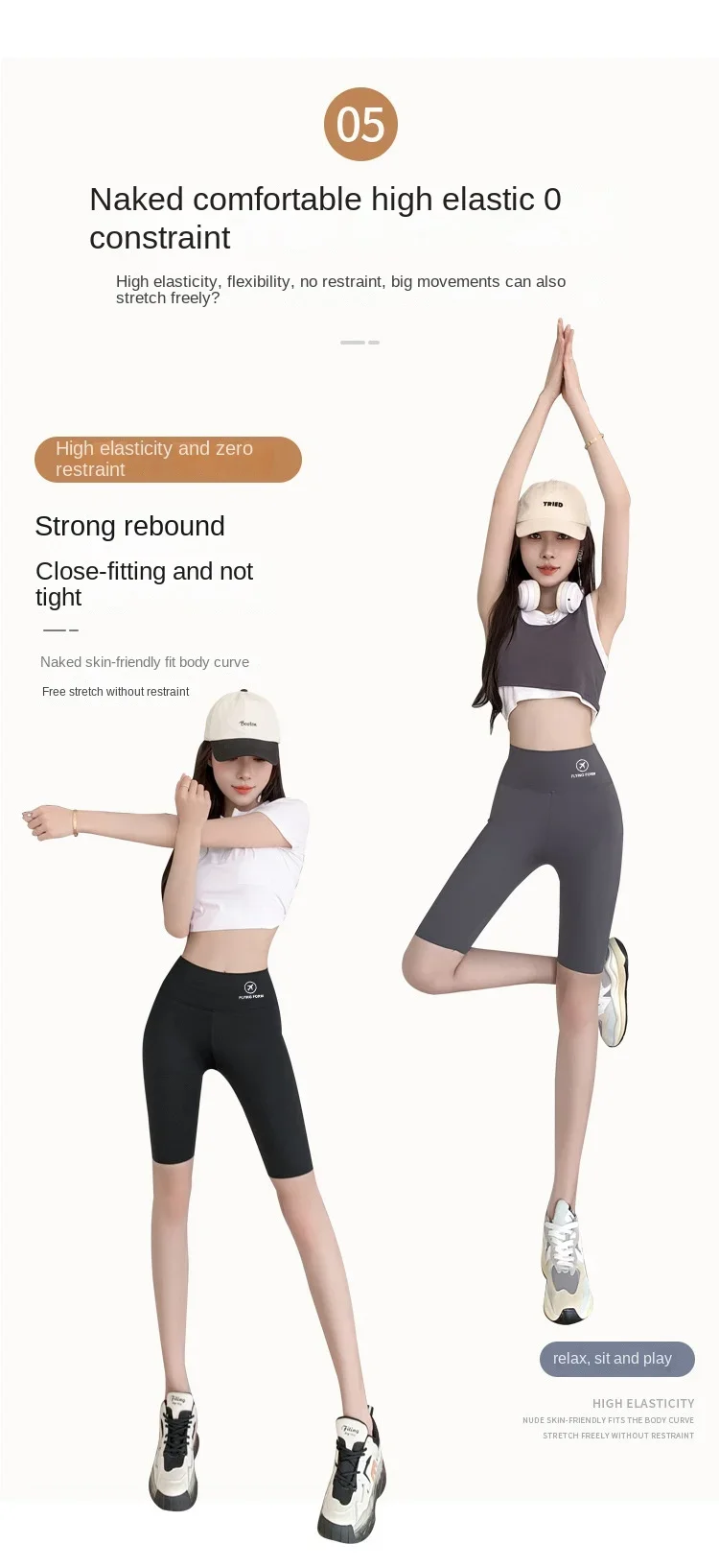 M/L/XL High-waisted Bottoming Trousers Five-minute Shorts Female External Wear Hip Lifting Tight High Elasticity Yoga Trousers