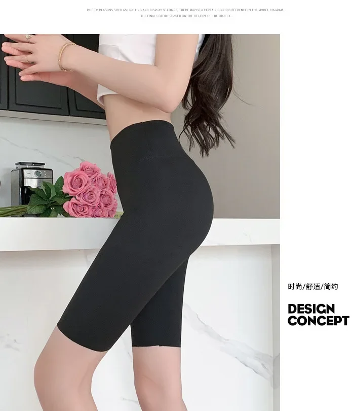 M/L/XL High-waisted Bottoming Trousers Five-minute Shorts Female External Wear Hip Lifting Tight High Elasticity Yoga Trousers