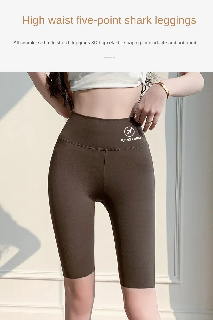 M/L/XL High-waisted Bottoming Trousers Five-minute Shorts Female External Wear Hip Lifting Tight High Elasticity Yoga Trousers