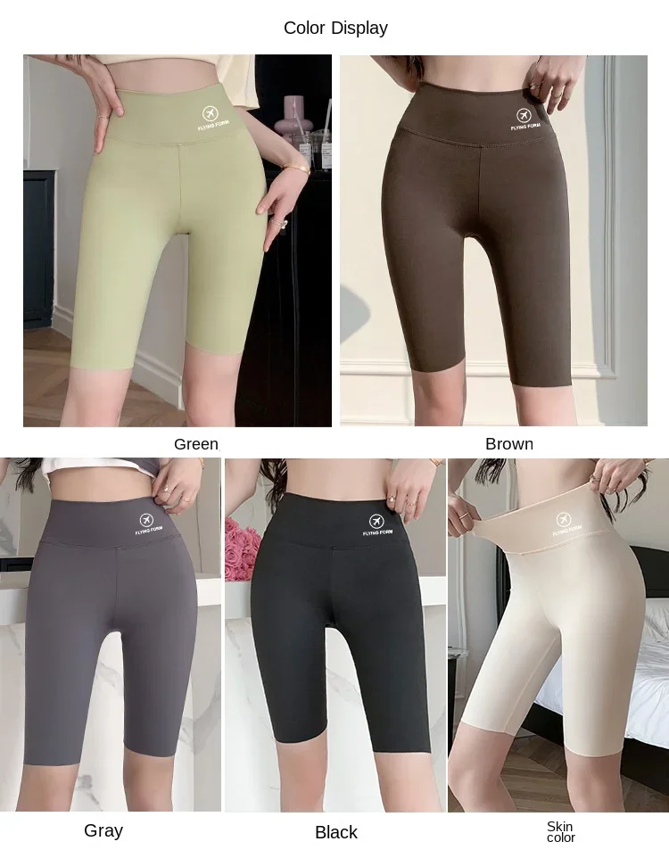 M/L/XL High-waisted Bottoming Trousers Five-minute Shorts Female External Wear Hip Lifting Tight High Elasticity Yoga Trousers
