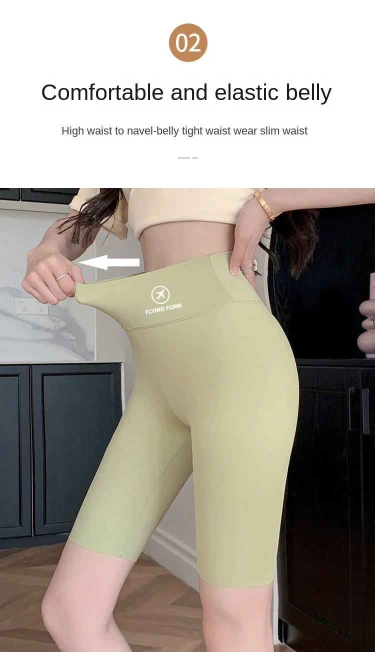 M/L/XL High-waisted Bottoming Trousers Five-minute Shorts Female External Wear Hip Lifting Tight High Elasticity Yoga Trousers